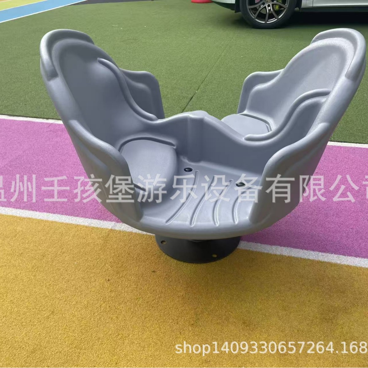 Children's Turntable Outdoor Double Interactive Swivel Chair Kindergarten Outdoor Amusement Facilities Shopping Mall Park Amusement
