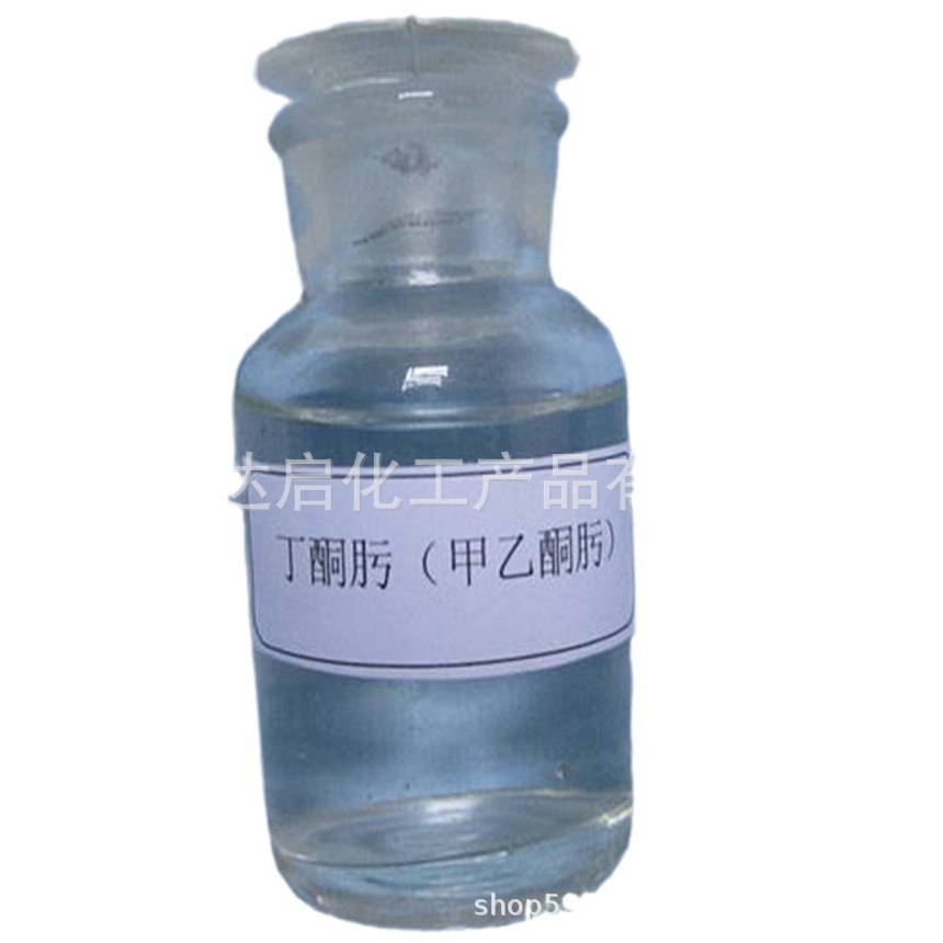 Ready Supply of Industrial-Grade Metetone Scabies, Anti-Skinning Agent, Butone Scabies Meko Boiler Deoxidizer, Welcome Consultation