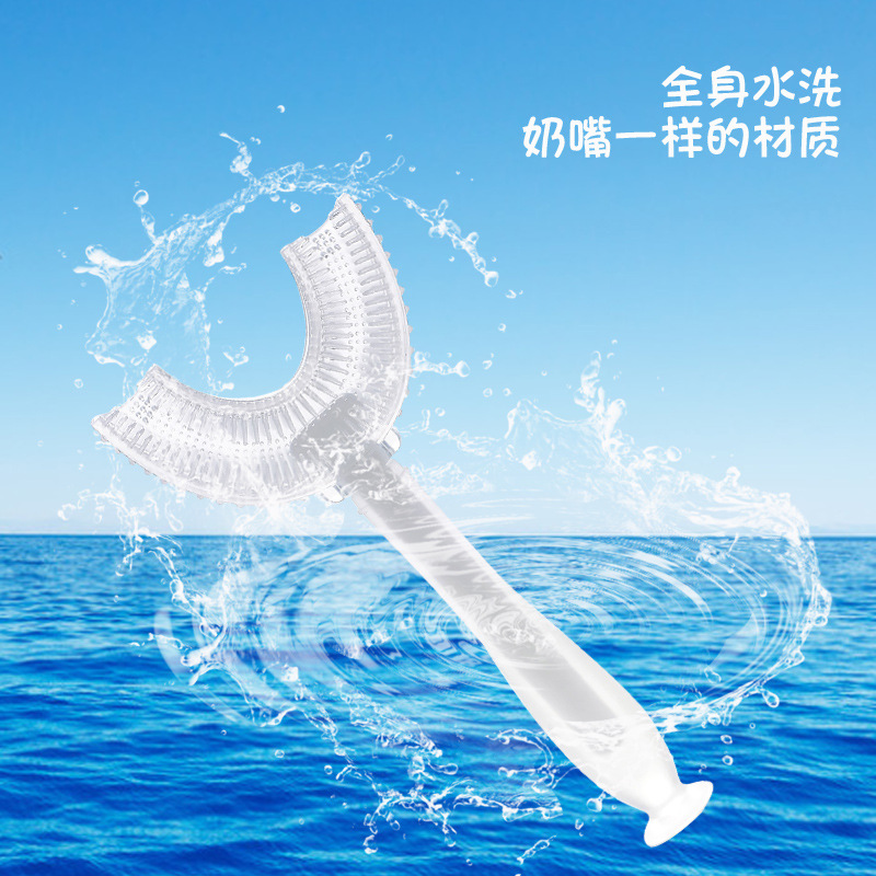 Factory wholesale Baby U-shaped toothbrush silicone toothbrush children U-shaped toothbrush liquid silicone soft hair suction cup toothbrush