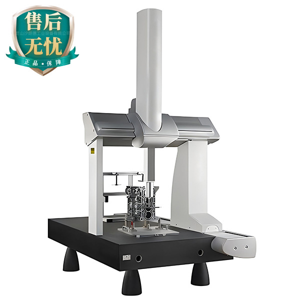 Kunshan Hexagon Coordinate Measuring Machine Training, Pc-Dims Software Operation