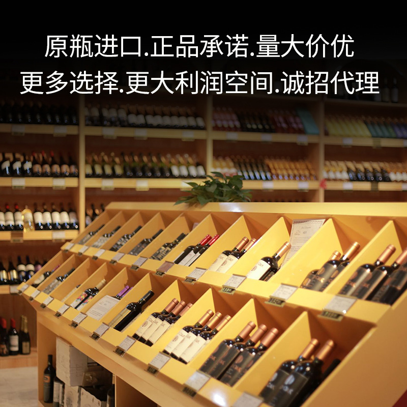 15-Degree French Original Imported Red Wine, 2 Bottles in a Gift Box, Dry Red Wine for Wedding Gifts, Aoc Light Luxury