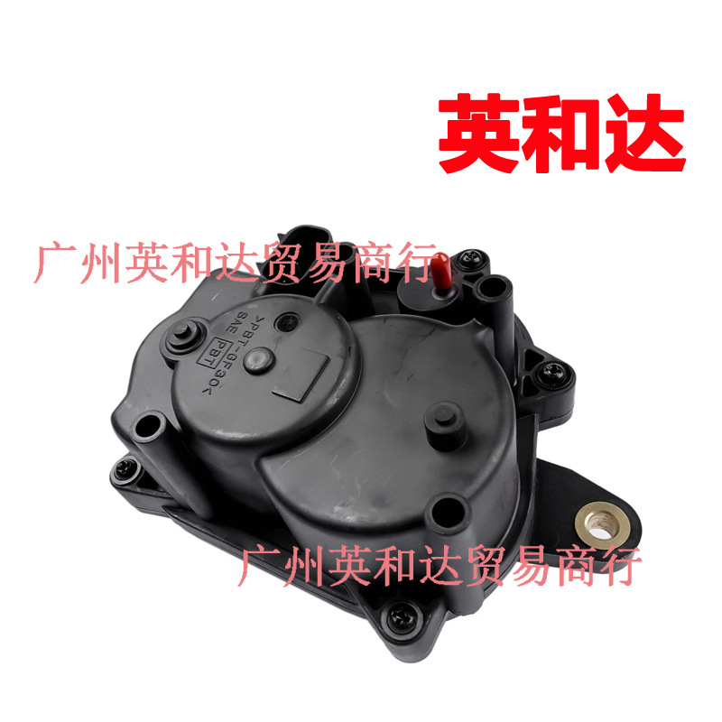 For Chevrolet Colorado 3.0L 04-16 Transfer Case Control Motor 8-98196415-0