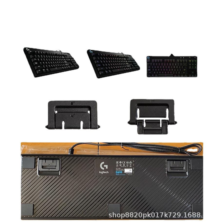 Suitable for Logitech G913G913Tklg813G810Gprog610G512G413 Keyboard Stand Silicone Anti-Slip