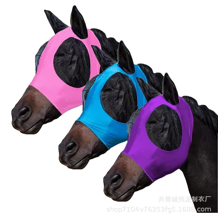 Принадлежности для верховой езды, маска для лошадей от комаров и мух, дышащий капюшон для лошадей, маска для глаз лошади