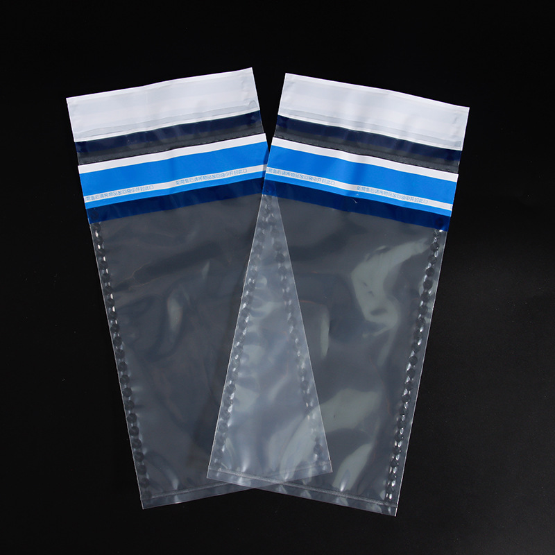 Anti-counterfeiting sealed bag mobile phone cash bill plastic bag bank teller outlet sealed bag transparent PE anti-counterfeiting bag