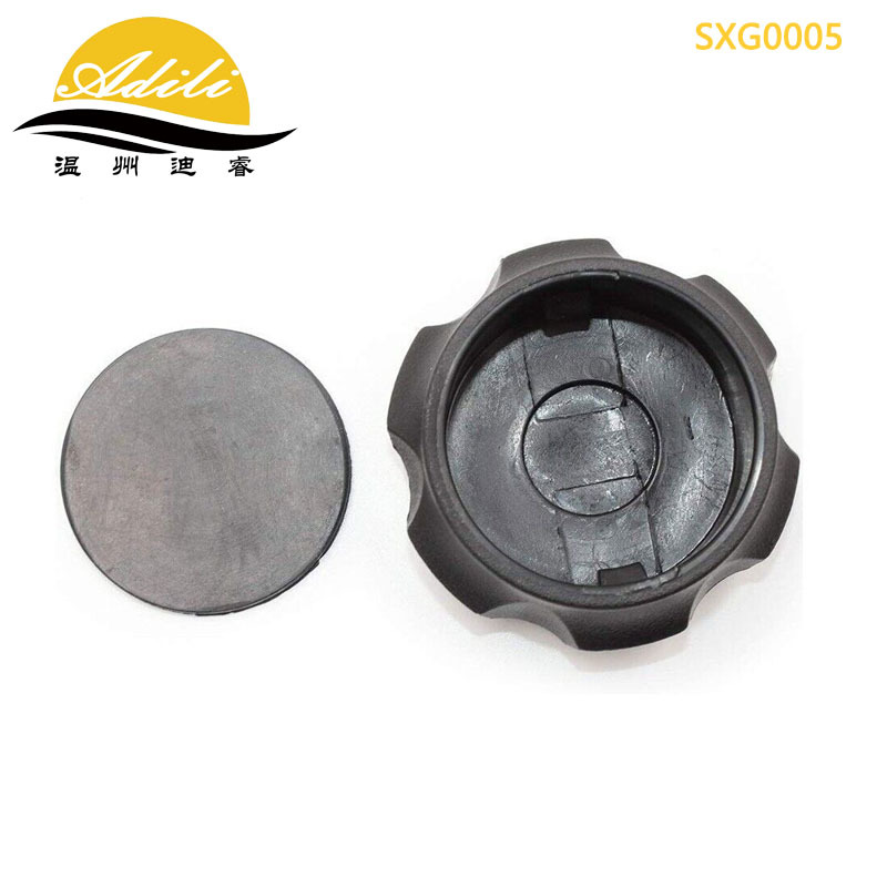The Water Tank Cover Is Suitable for Hyundai Accent Kia Forte Rio Auxiliary Water Bottle Cover 25441-26100
