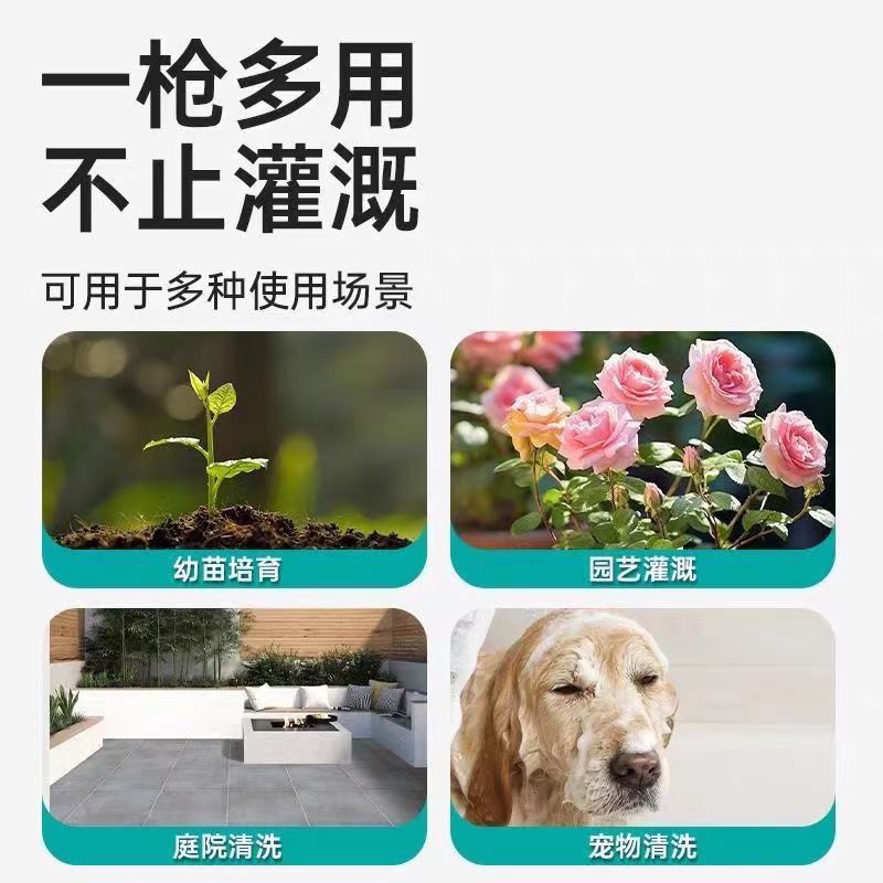 Sprinkler Gun for Watering Seedlings, Sprinkler Nozzle for Watering Vegetable Gardens, Garden Watering Gun, Magical Tool for Farm Use