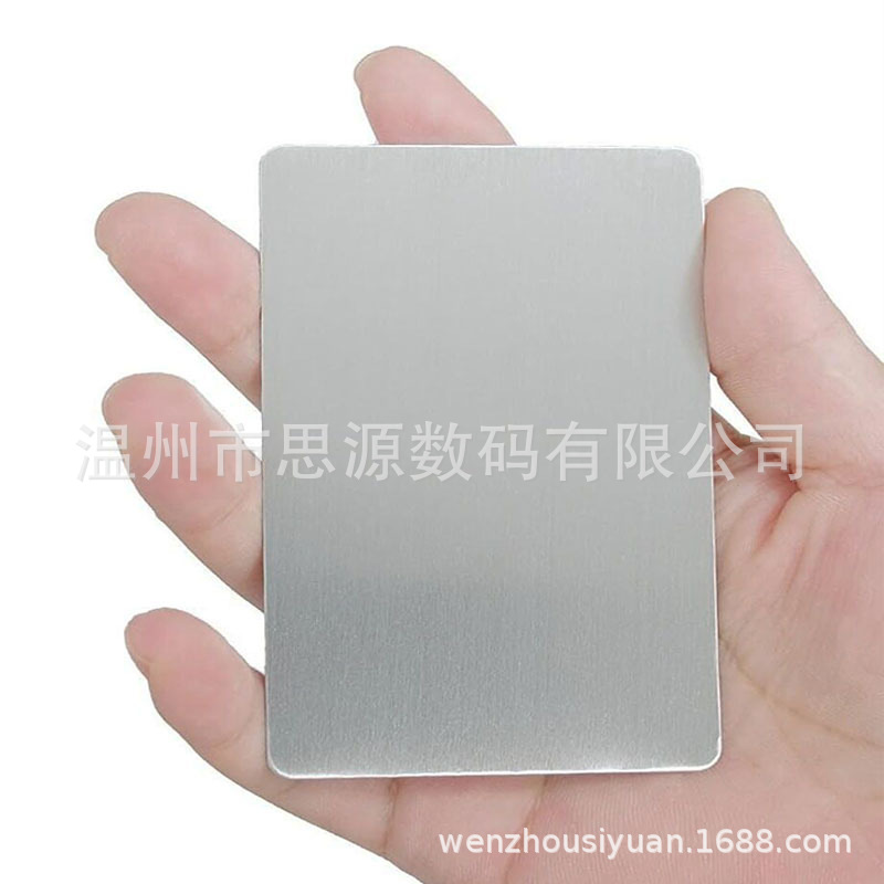 Stainless Steel Sheet 0.5mm Engraved Metal Card Blank Steel Card Label Sign Card DIY Large Quantity Discount