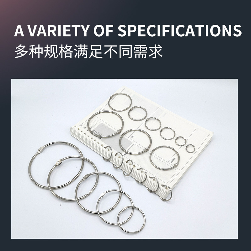 Metal Book Ring Open Loose-leaf ring loose-leaf ring binding iron ring card activity ring color open ring factory direct sales