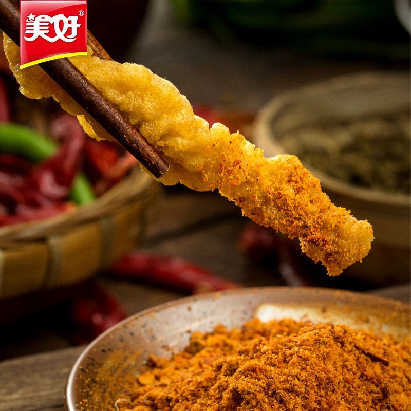 Beautiful farmhouse crisp meat 1kg fried pork net red casual snacks heated instant submarine hot pot ingredients