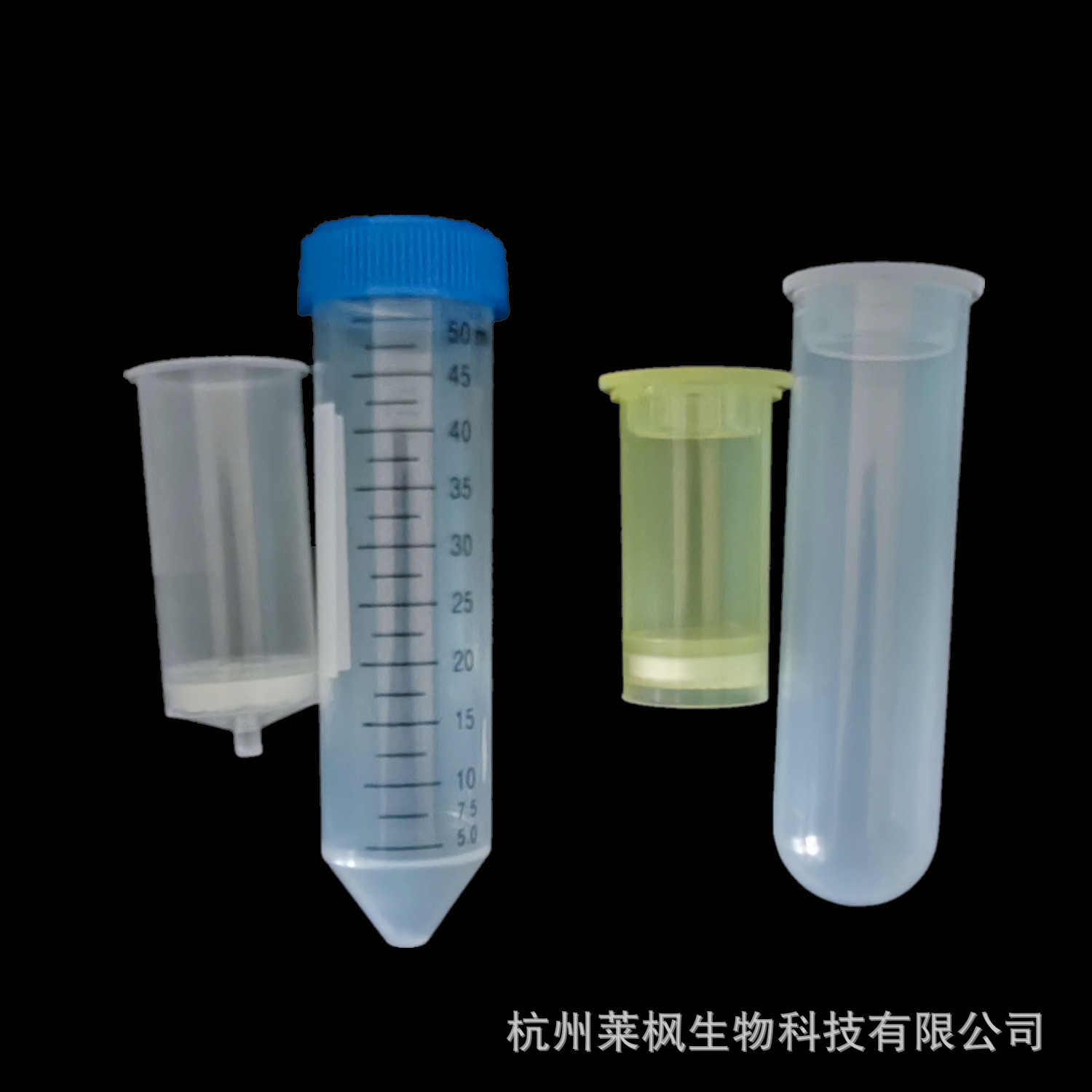 Экстракция плазмид без эндотоксинов в оптовой колонне для плазмид