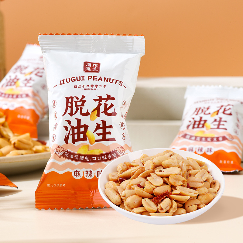 Nitrogen-Filled Sea Salt Spicy, Oil-Free Five-Spice Spicy 15g Wine-Drunk Peanuts Snacks Multi-Flavor Peanuts Small Package Wholesale
