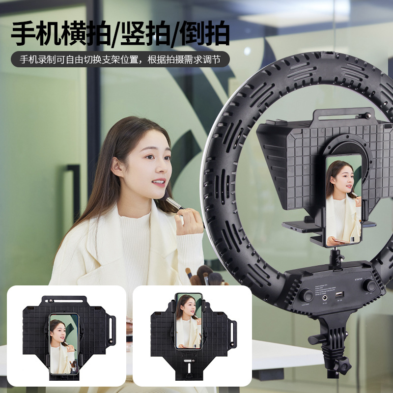 Mobile phone teleprompter Net Red live speech interview portable teleprompter SLR micro single camera flat Universal