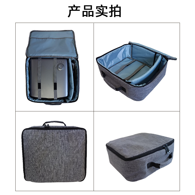 Multifunctional Electronic Digital Bag Storage Bag Manufacturer Large Capacity Mobile Power Supply Data Cable Document Bag Wholesale