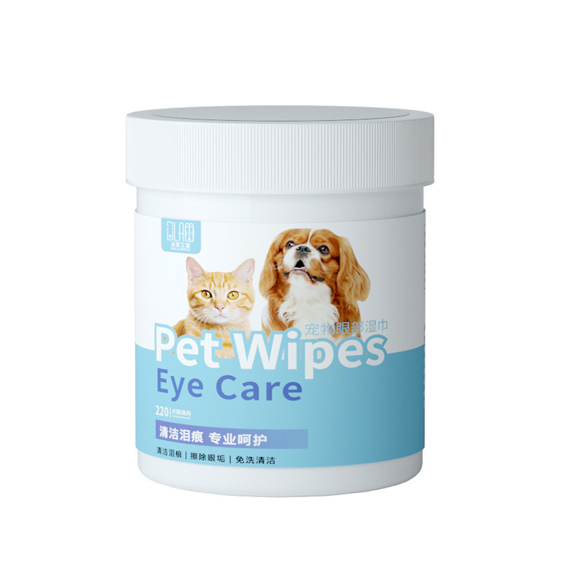 [Drop Shipping] Pet Eye Cleaning Wipes, Cat Eye Wipes, Ear Hooks to Clean Eye Feces, Dog Odor Removal Artifact