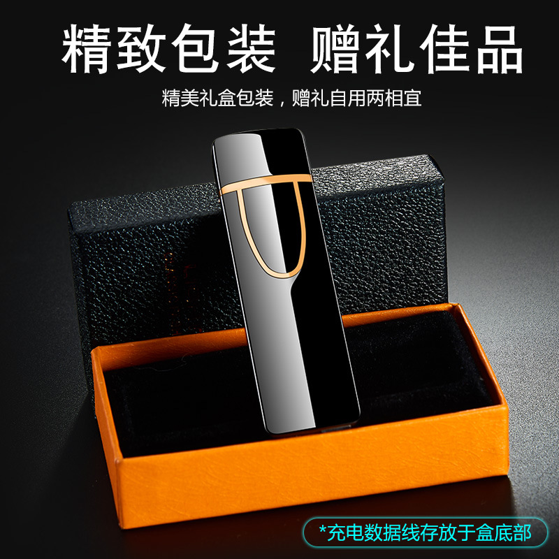 New charging plastic USB fingerprint touch sensor electronic lighter compact and convenient cigarette lighter can do logo