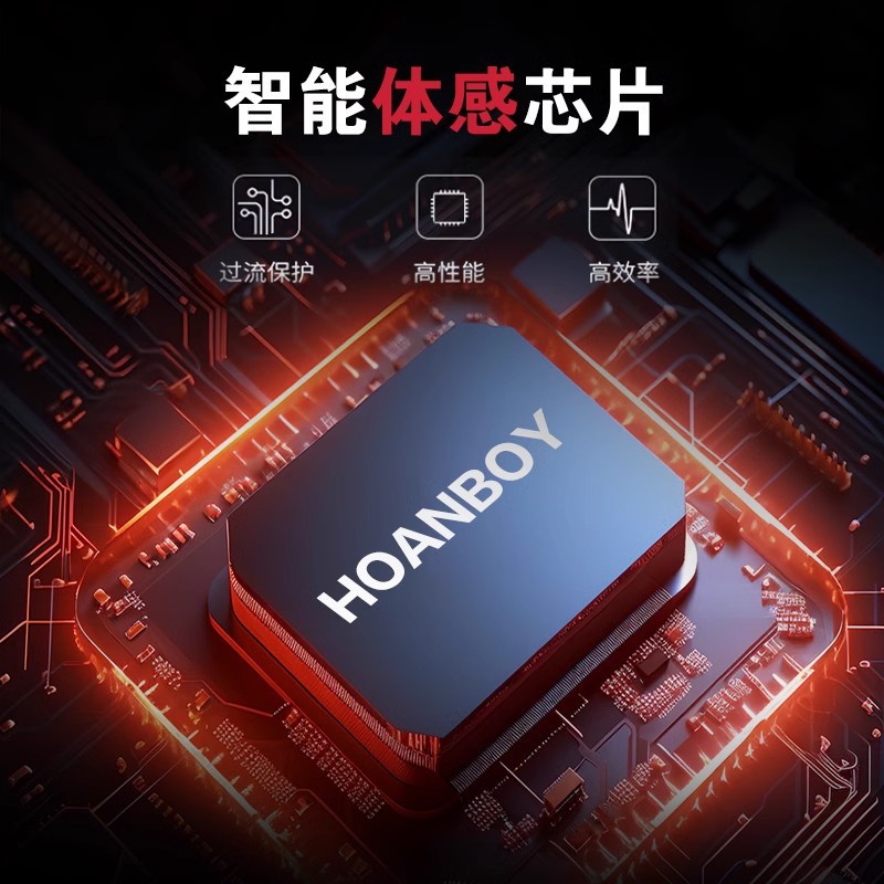 Hanbo Body Tester 370 Gym Yoga Pilates Entrepreneurial Artifact Human Body Composition Body Tester with Accurate Data