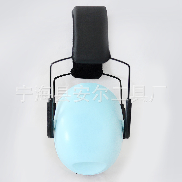 Protective earmuffs color children's noise reduction earmuffs baby sound insulation earmuffs anti-noise sleep protection earmuffs