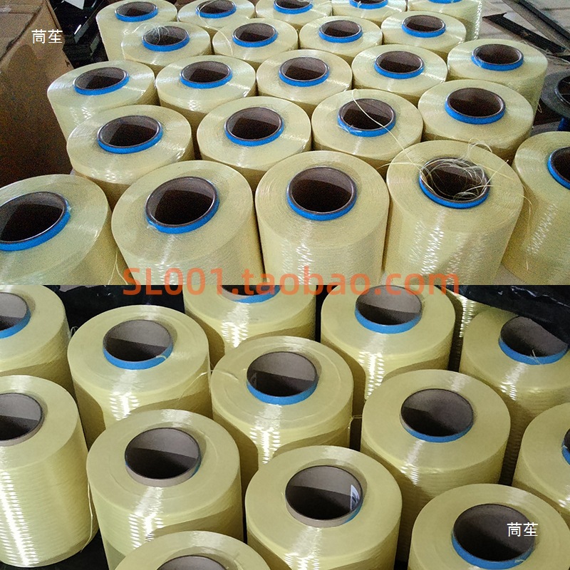 Para-Aramid Fiber High-Strength 1414 Kevlar Raw Silk Corrosion-Resistant Kevlar Impact-Resistant Bulletproof Silk Material