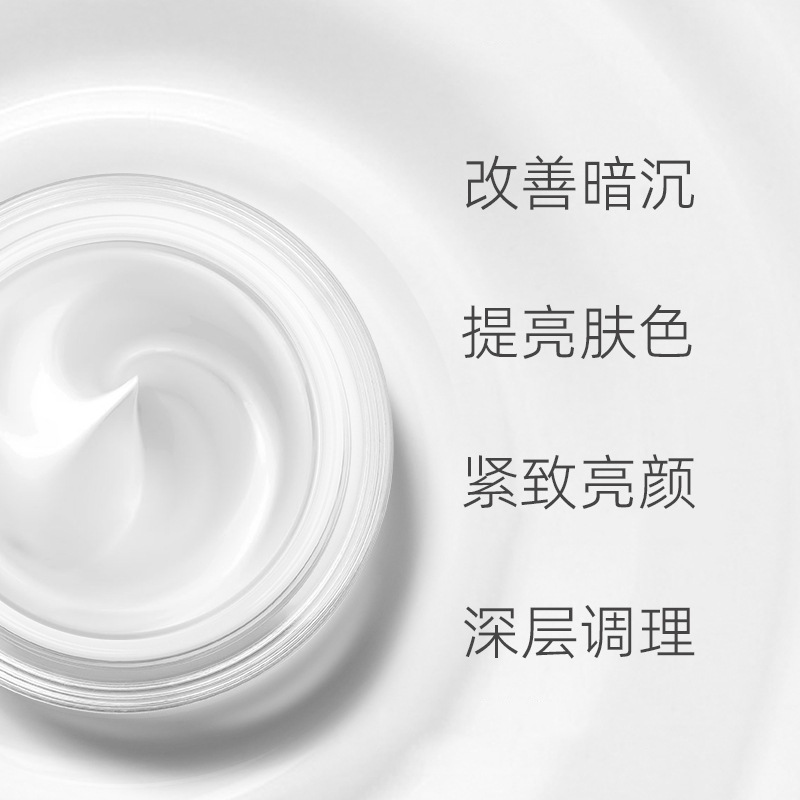 Water Emulsion Cream Set Box Spray Facial Cream Skin Care Products Factory Hydrating Moisturizing Beauty Salon Exclusive Supply Hydrating Moisturizing Repair