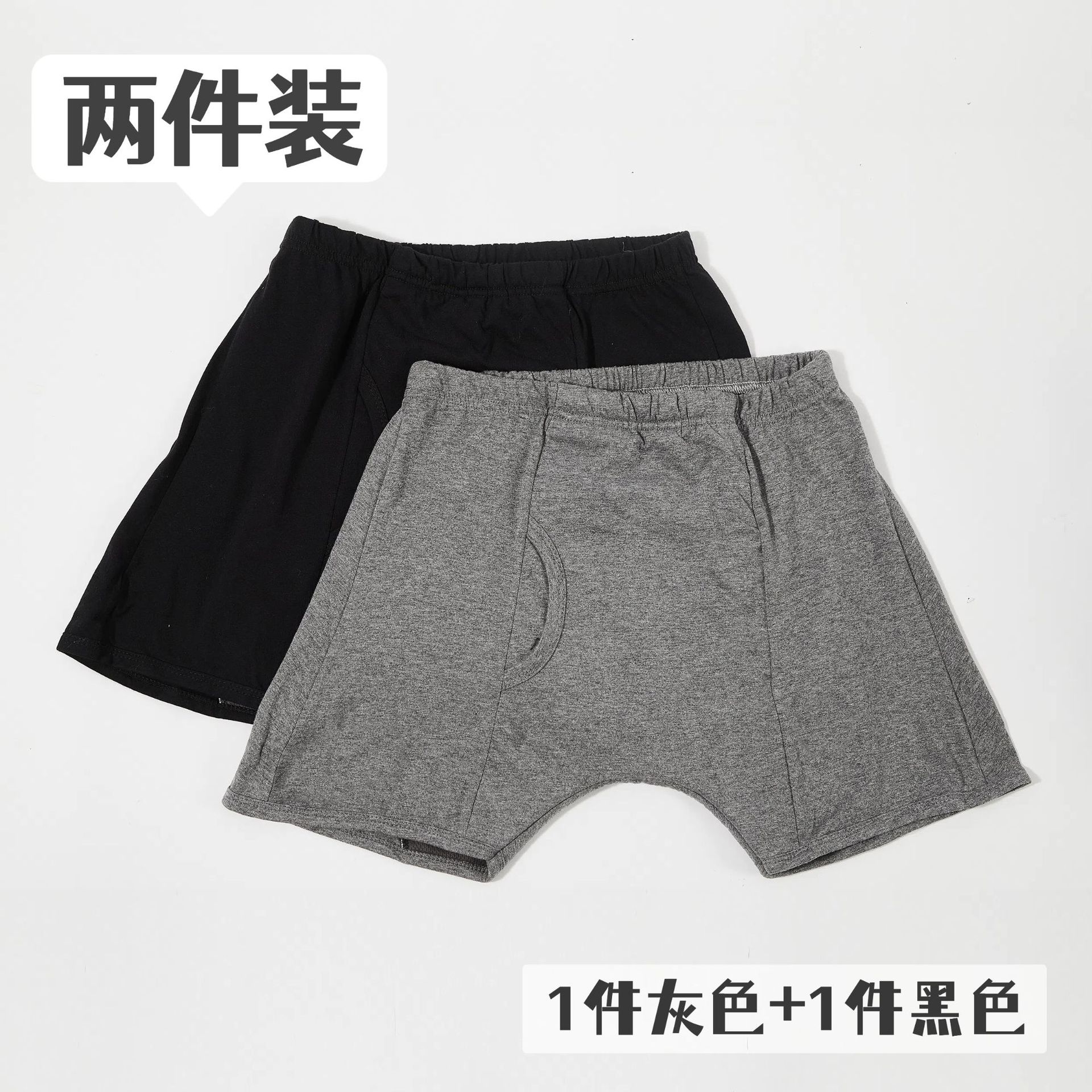 Adult Incontinence Underwear Diaper Pants Washable Anti-Leakage Diapers Special Washable Adult Diaper Pants