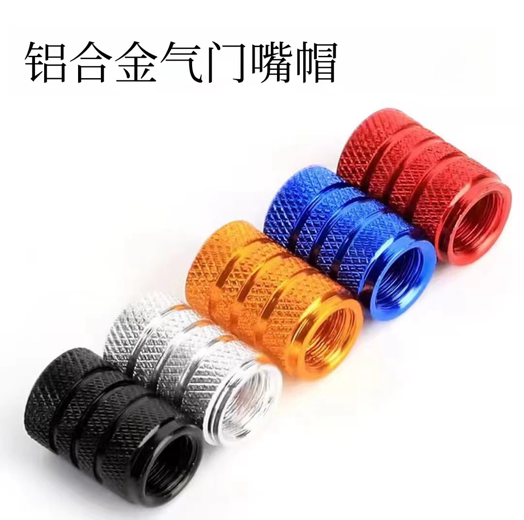 Крышка вентиля для автомобильных шин, алюминиевый сплав, взрывозащищенная крышка, защитный колпачок для мотоцикла, универсальная крышка для шин