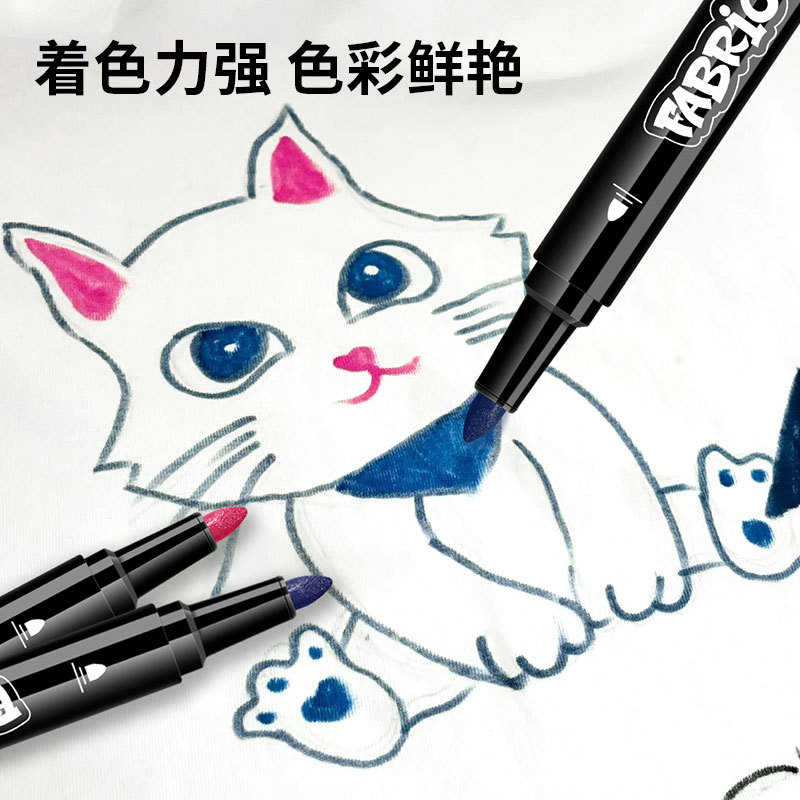 Aiye Fabric Marker Pen Washable Non-Dirty Hand Colorful Hand-Painted DIY Marker Pen Waterproof Non-Fading Fabric Pen