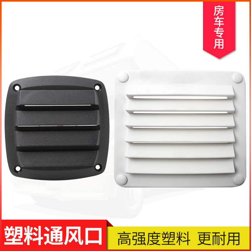 Blinds Vent Rv Accessories Nylon Row Exterior Wall Out Plastic Exhaust Fan Ventilation Durable Other