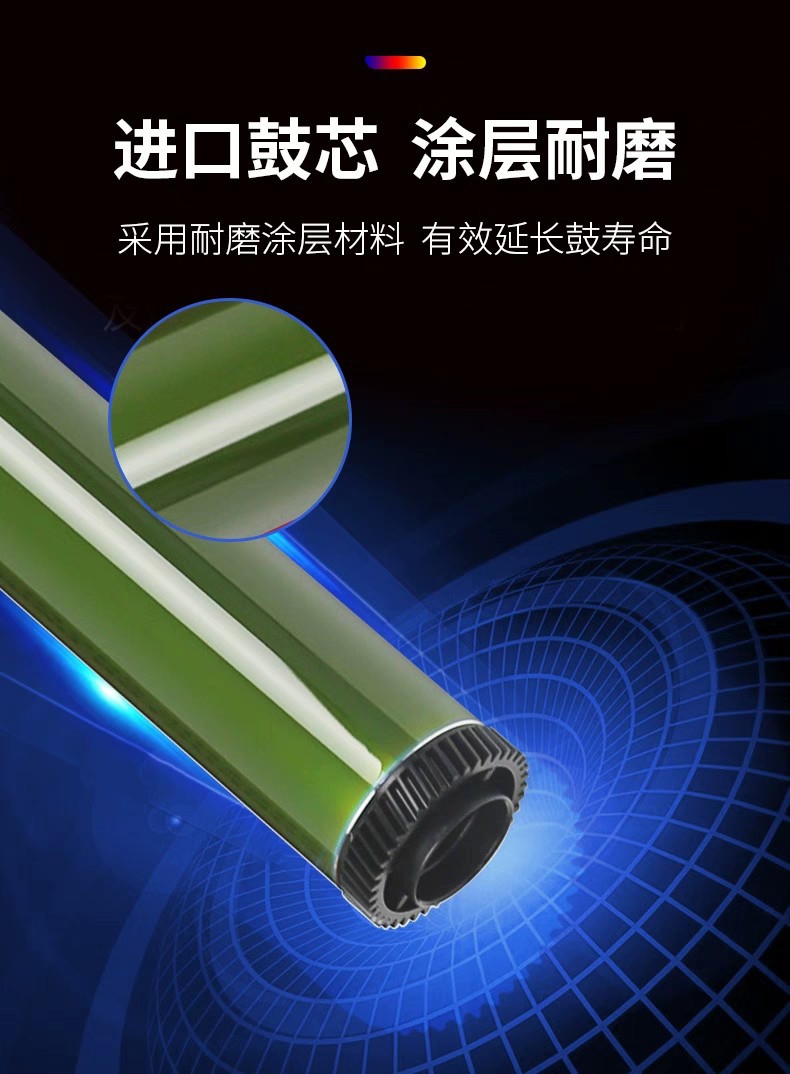 Cet Sharp Mx-M364N 365N 454N 465N 564 565 5621 4621 Mx-560 Drum Core