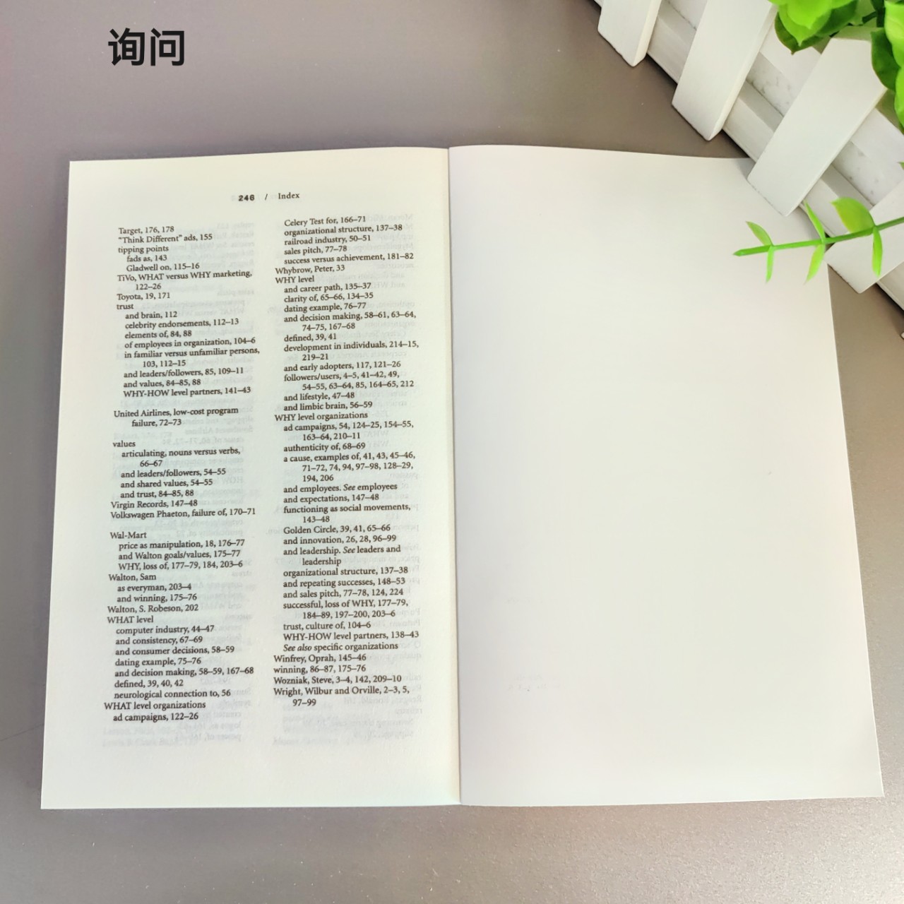 Start with Why: the Golden Circle Rule That Made Apple Famous Around the World