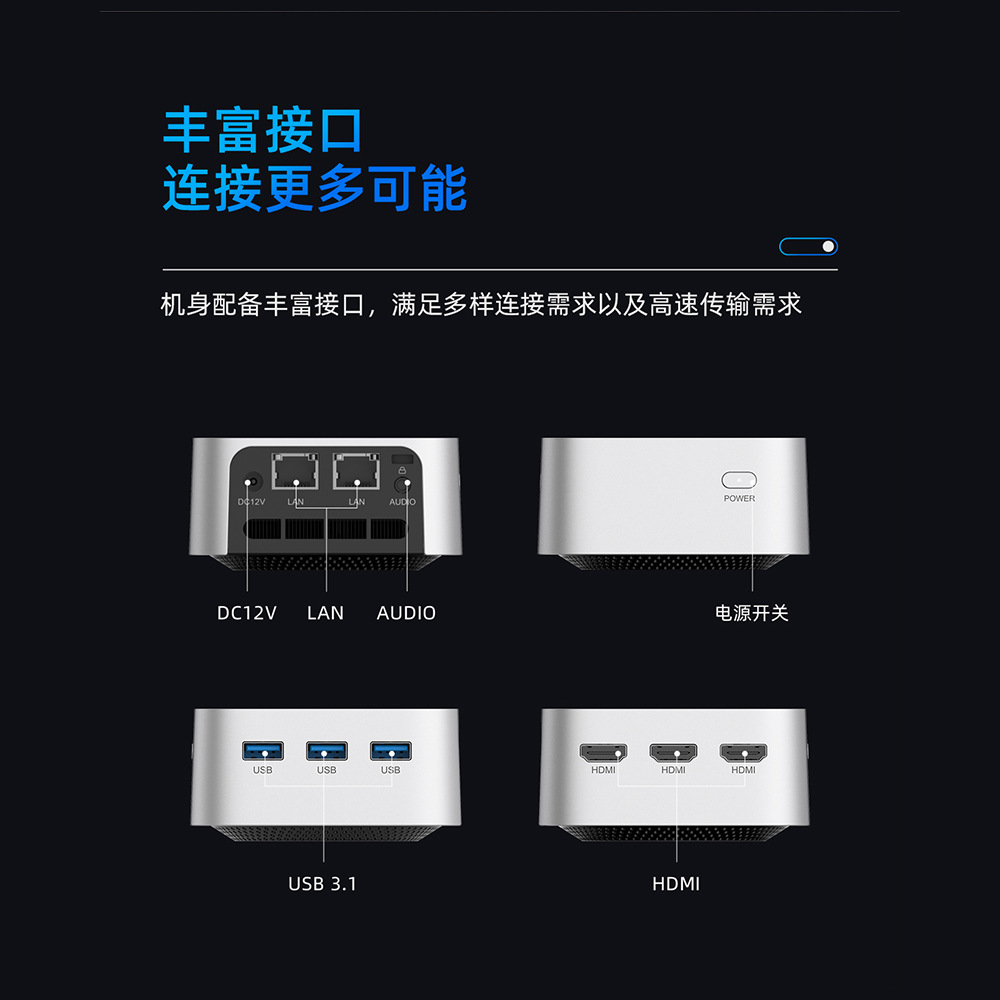 T8PLUS Dual Gigabit Port 3 HDMI2.0 N150 Office Game 4K Portable Small Computer VS N100