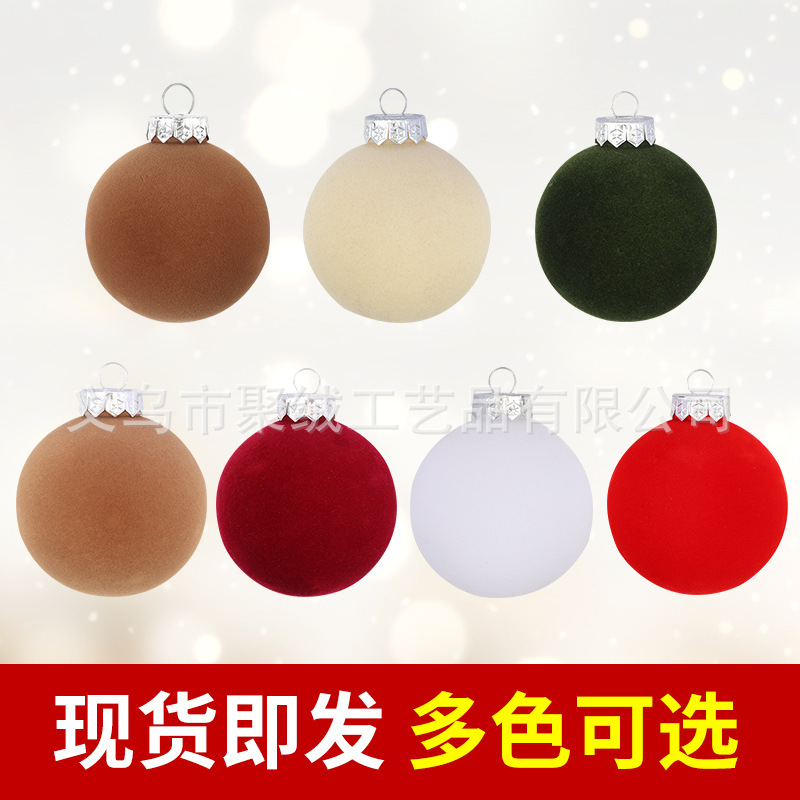 Christmas Flocked Ball 8cm Flocked Christmas Ball Round Ball Christmas Tree Decoration Ball Pendant Amazon Plush Christmas Ball