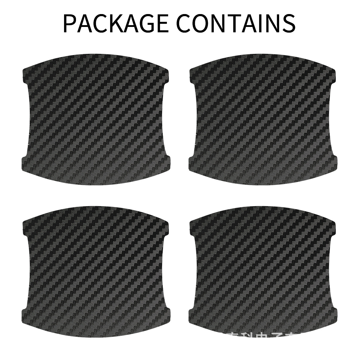 General Motors Carbon Fiber Magnetic Door Bowl Sticker Door Handle Magnetic Protective Film Anti-Scratch Sticker-Cross-Border Foreign Trade