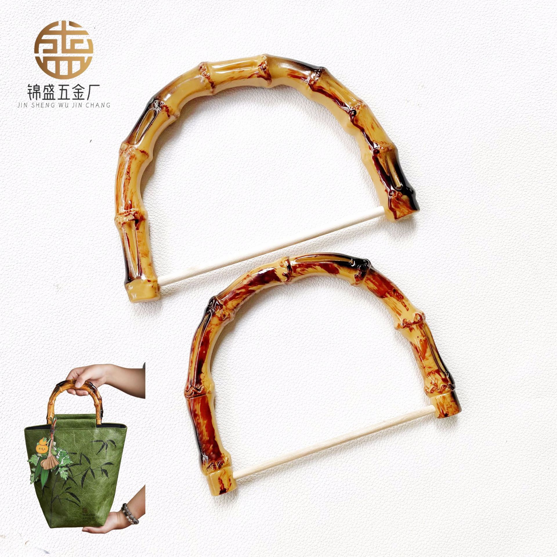 Оптовая продажа имитационной пластиковый бамбуковый ручка для сумок, ручка для ручной плетеной сумки