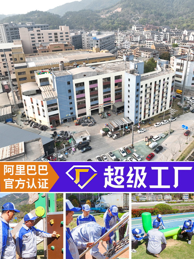 Non-Standard Large Stainless Steel Slide Outdoor Combination Slide Custom Theme Real Estate Community Park Scenic Spot Slide Factory