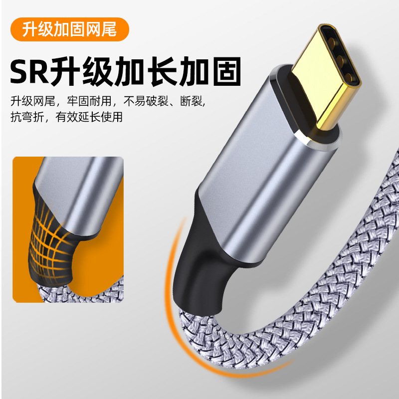 typec mobile hard disk data cable usb3.0 laptop for Western wd Toshiba seagate seagate