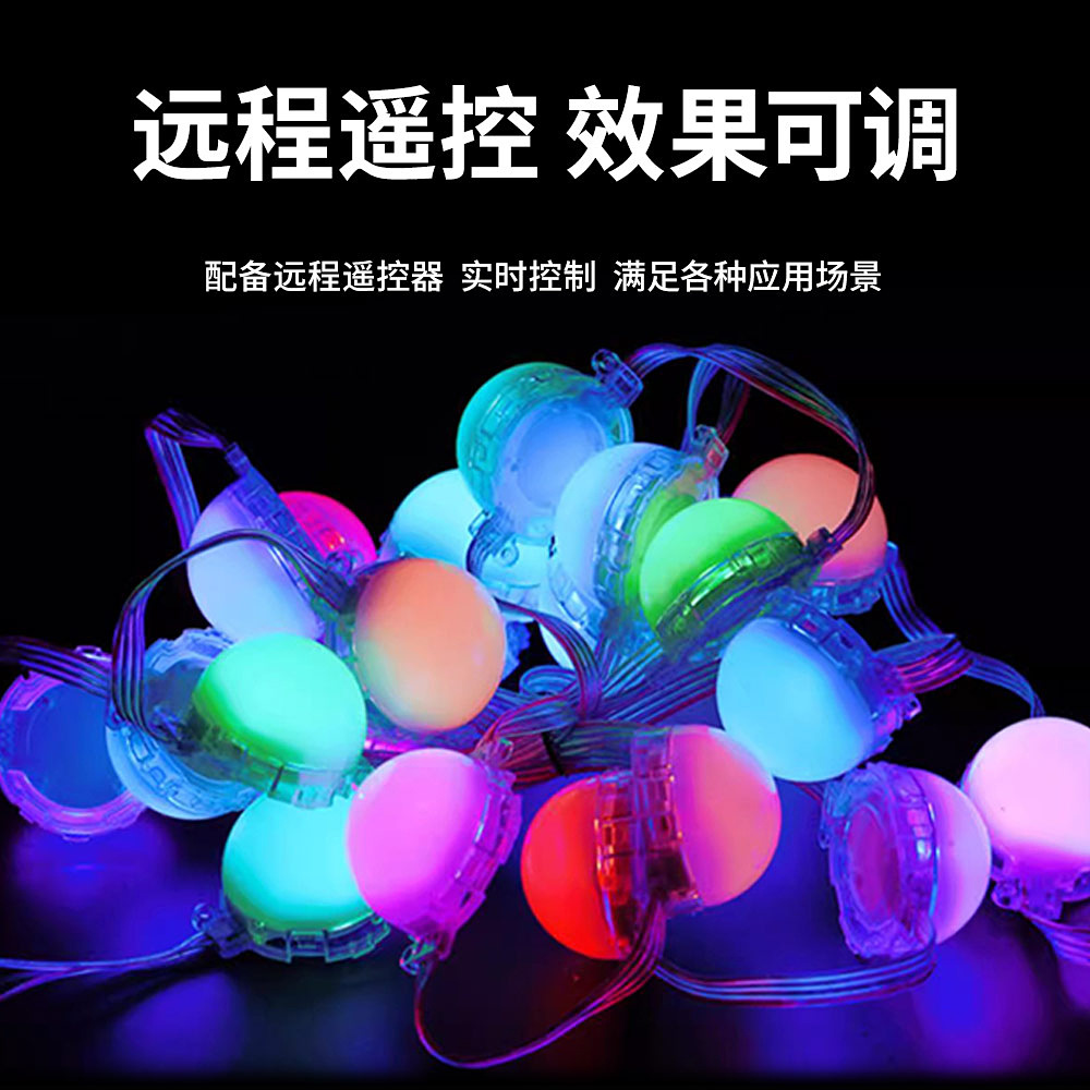 5cm Outdoor Point Light Source Project for Lighting up Colorful Storefronts, Billboards, Marquee Lights, Single-Color Waterproof Led Point Light Source