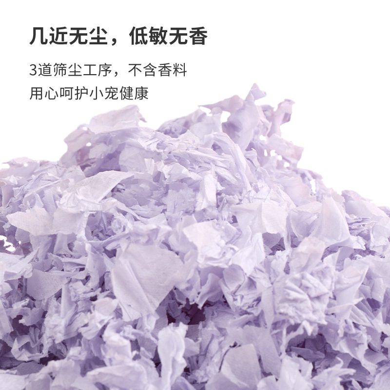 Kano Hamster Paper Cotton Almost Dust-Free Bedding Hamster Golden Bear Sawdust Shavings Absorbent Paper Capsules Golden Bear Landscaping
