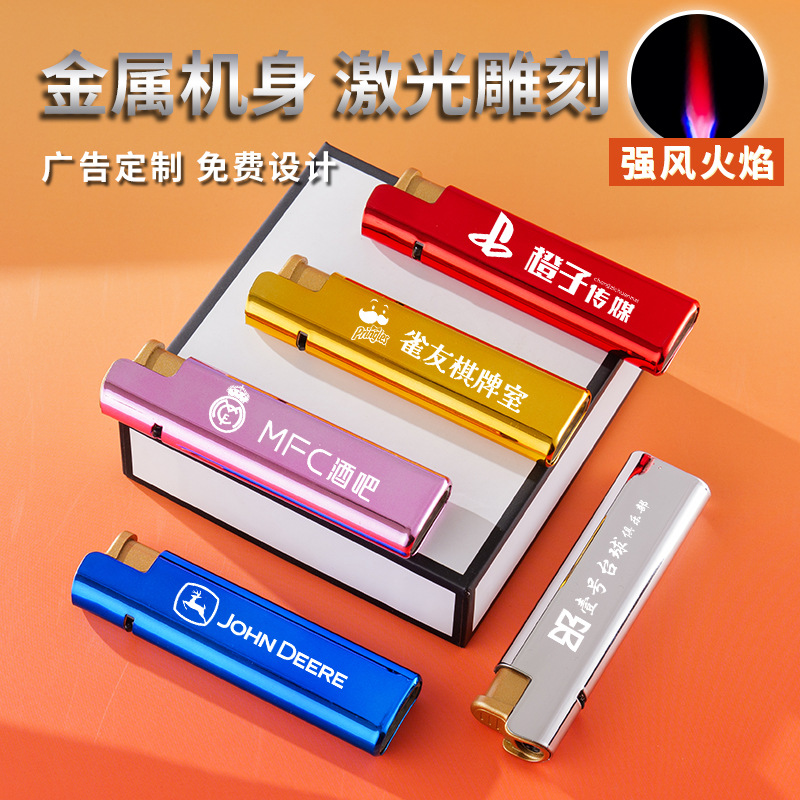 Manufacturer Wholesale Metal Windproof Lighter Customized Advertising Logo Printing Durable Direct Injection Lighter Engraving