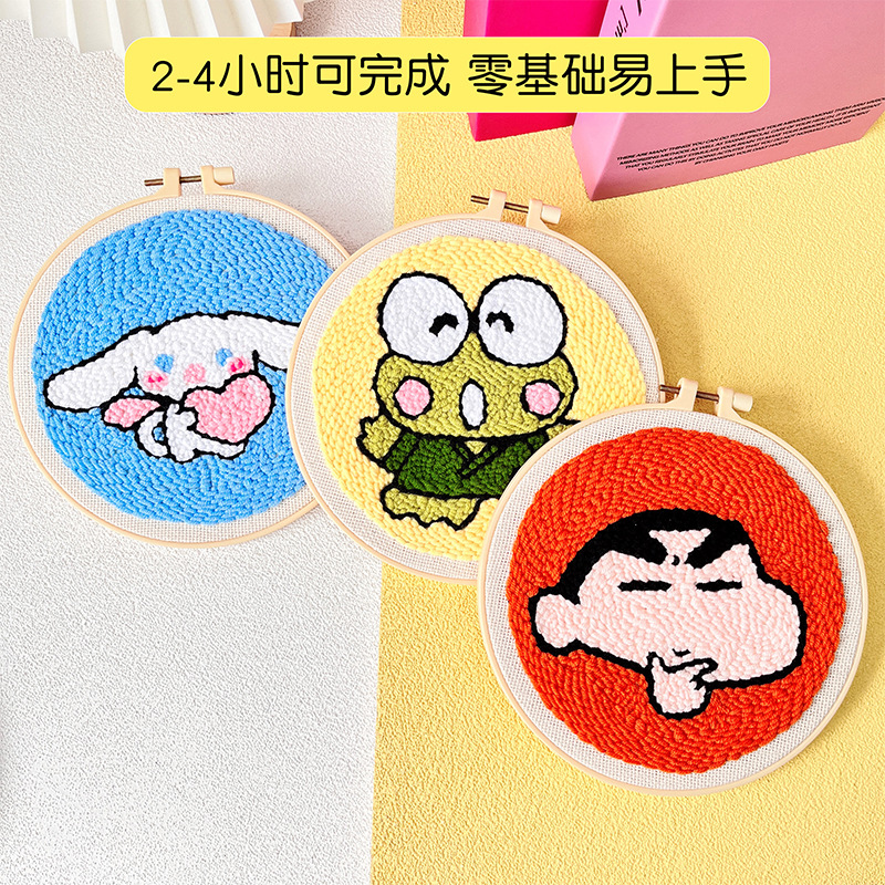 Russian Punch Needle Embroidery Yarn Embroidery Handmade Embroidery Material Kit DIY Art Class Decoration Painting Ornament Punch Needle Fun