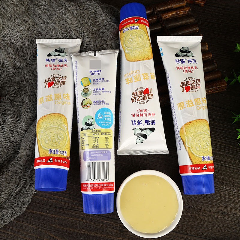 Free Shipping Panda Brand Condensed Milk Small Branch Squeeze Pack Condensed Milk Baked Egg Tart Cream Bread Small Steamed Buns Milk Tea Shop Special