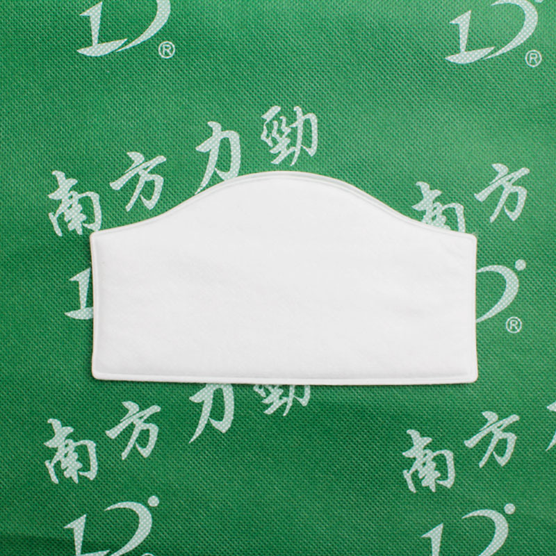 Nanfang Lijin Automatic Ultrasonic Rolling Cutting Machine Nonwoven Machine Textile Equipment Free Proofing