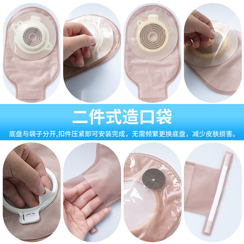 Boyangke Flap Pocket Pants Two-Piece Convex Flap Pocket Pants Durable Exhaust Anti-Expansion Lock Design Two-Piece Flap Pocket Pants