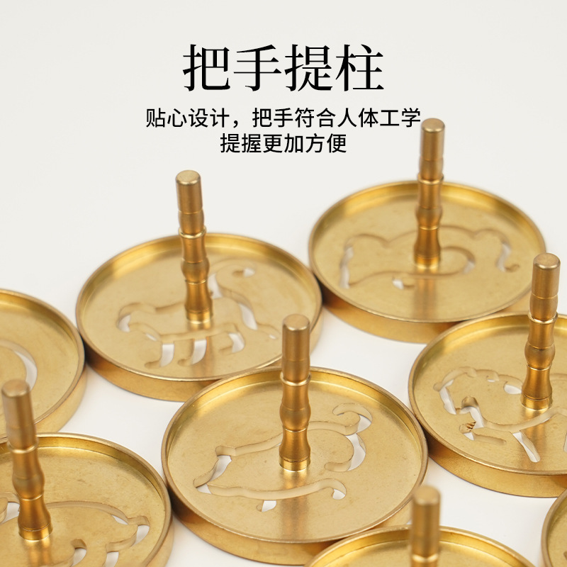 Brass Lotus Fragrance Seal Fragrance Seal Fragrance Mold Fragrance Mold Fragrance Tool Novice suit Thickened Large Utensil