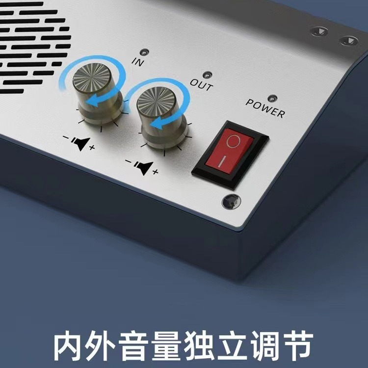 Intercom Window Two-way Bank Counter Machine Loudspeaker Loudspeaker Hotel Hospital Station Tickets