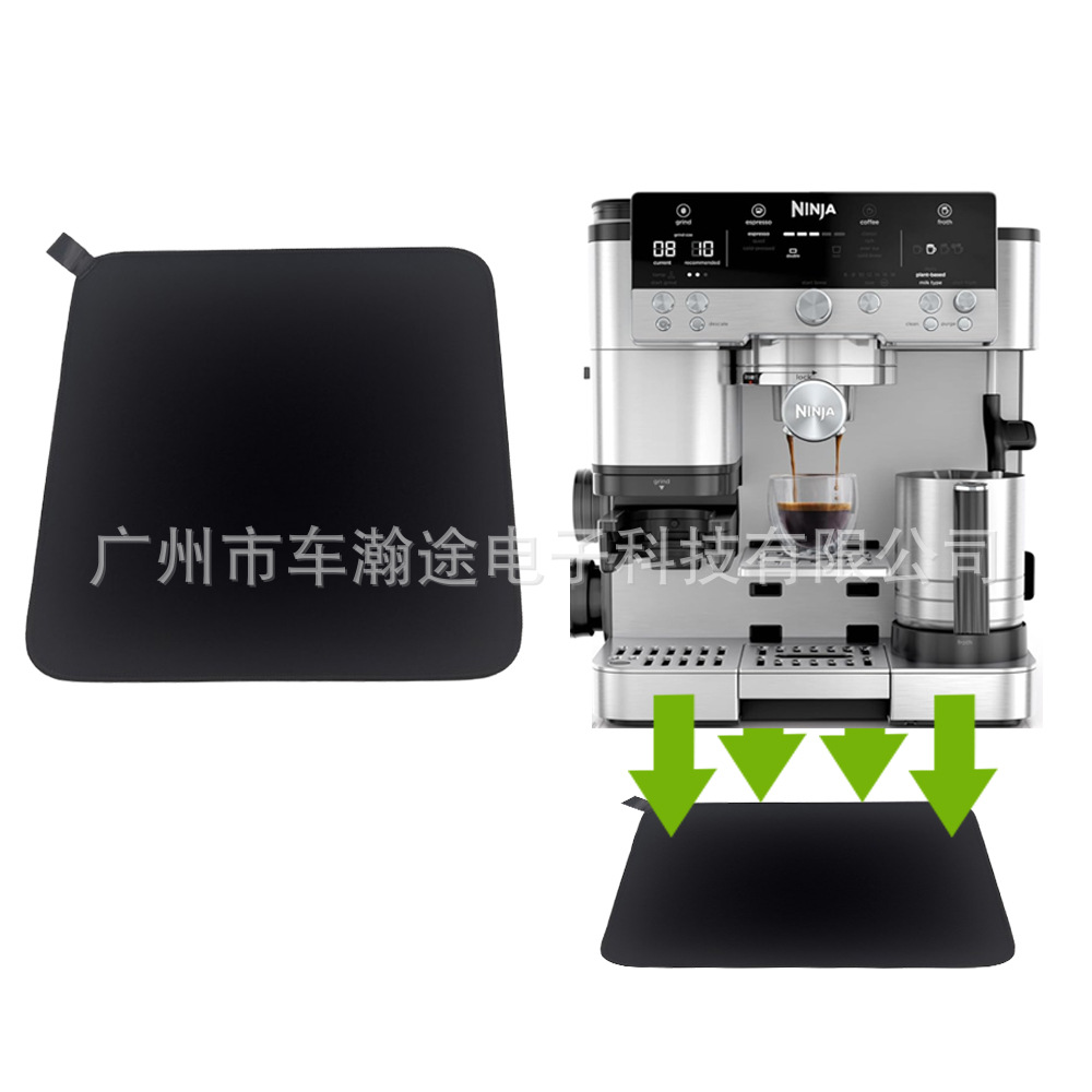 Скользящая подушка для кофемашины Ninja Es601, противоскользящая подушка для дна E601, аксессуары для чистки