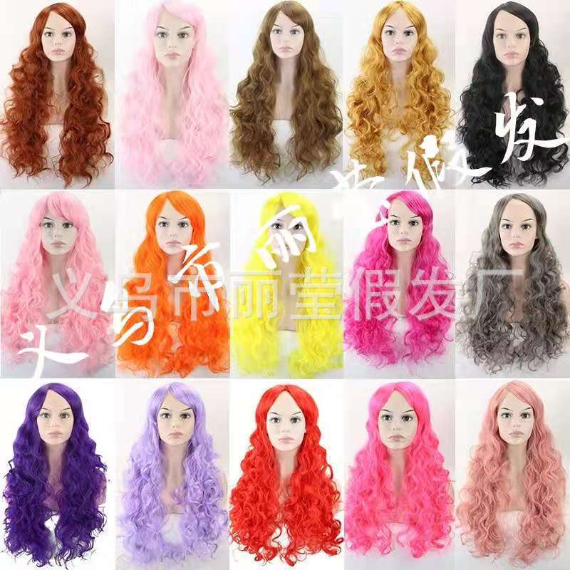 Парик для косплея длинный кудрявый 70 см многоцветный для Европы и США оптом
