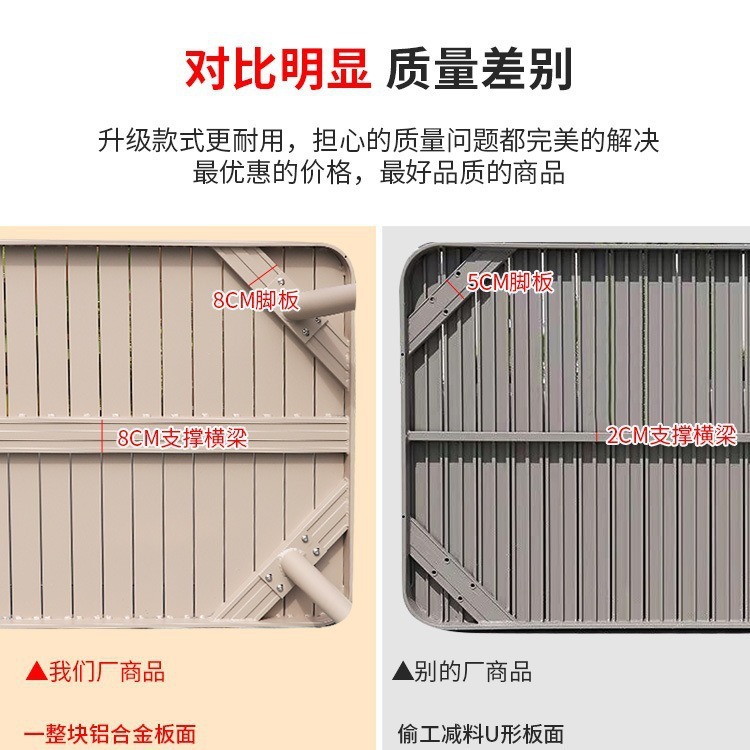 Outdoor All-Aluminum Alloy Table Courtyard Open-Air Hotel Garden Yard Balcony Terrace Internet Celebrity Outdoor Retractable Leisure Table