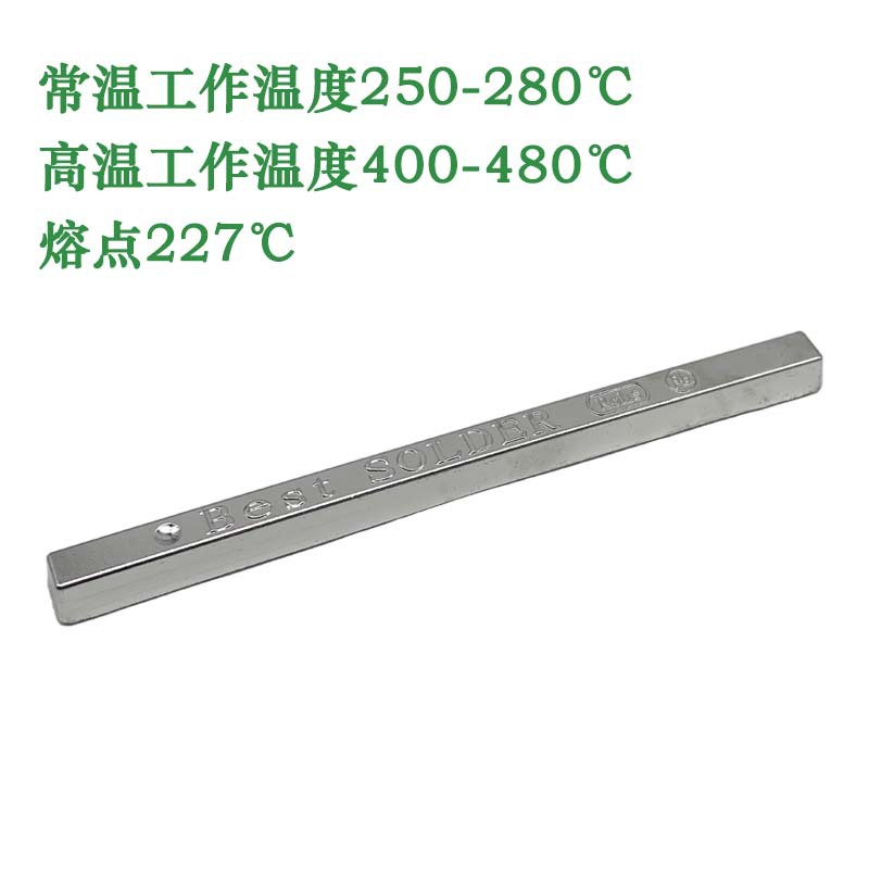 Rohs Environmentally Friendly Solder Strip Anti-Oxidation High Temperature Tin Strip Sn99.3 Wave Soldering Lead-Free Tin Strip 300Ppm