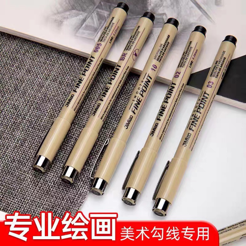 Needle Pen 12 Line Drawing Pen Waterproof Art Architectural Drawing Pen Explosions Stroke Soft Head Needle Pen